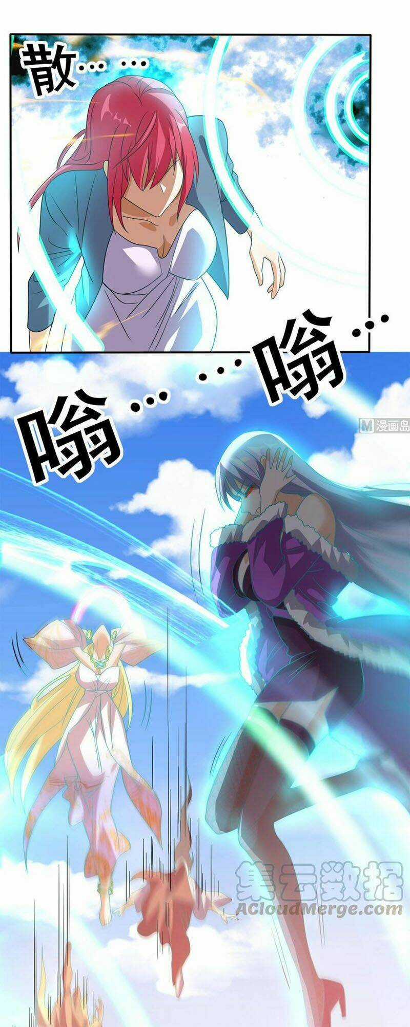 Wechat Siêu Cấp Chapter 161 trang 7