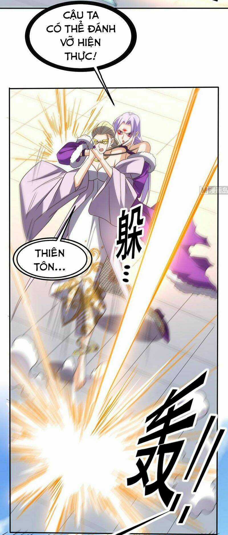 Wechat Siêu Cấp Chapter 162 trang 22