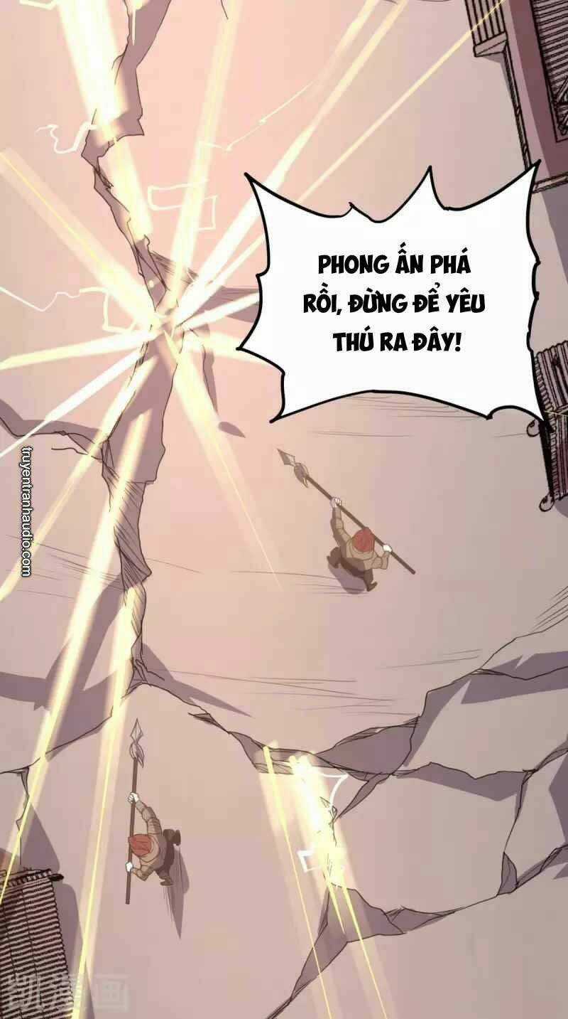 Wechat Siêu Cấp Chapter 167 trang 3