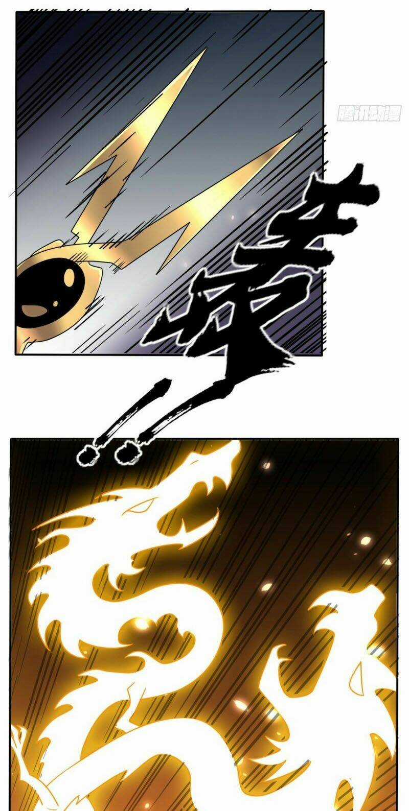 Wechat Siêu Cấp Chapter 168 trang 17