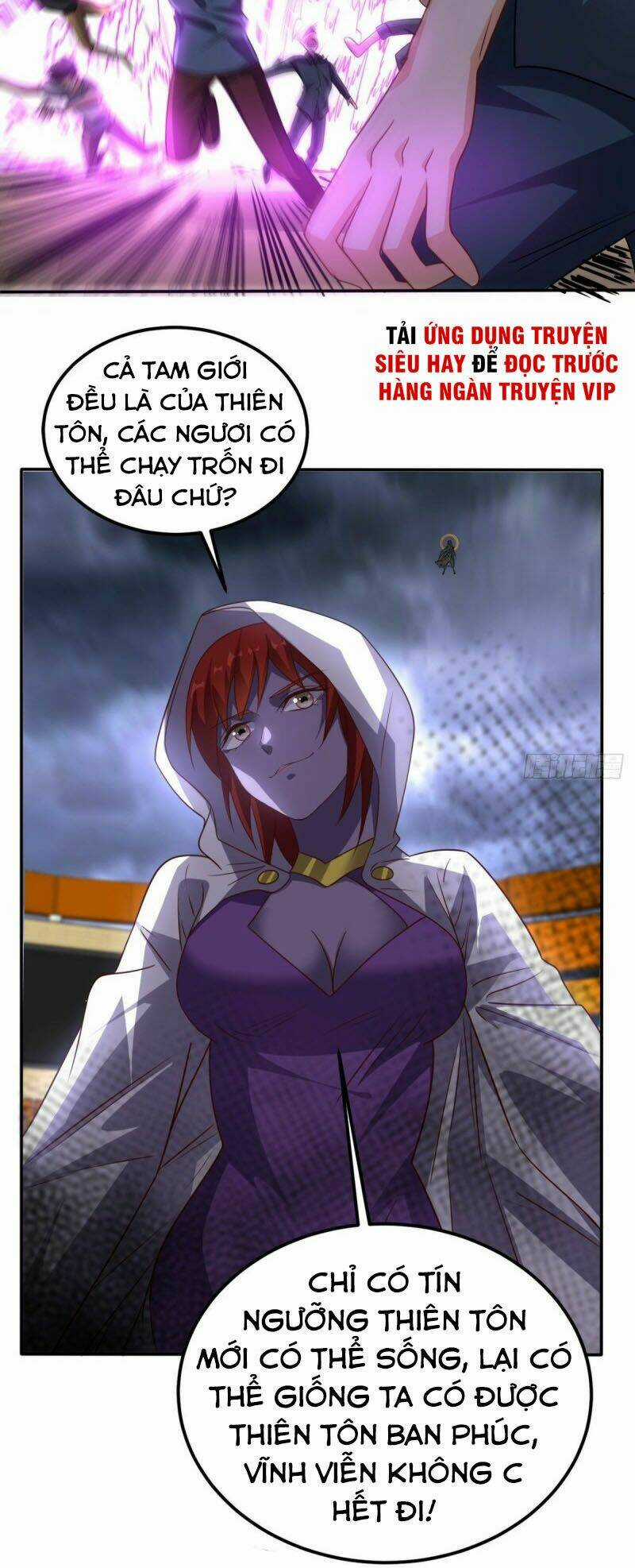 Wechat Siêu Cấp Chapter 168 trang 2