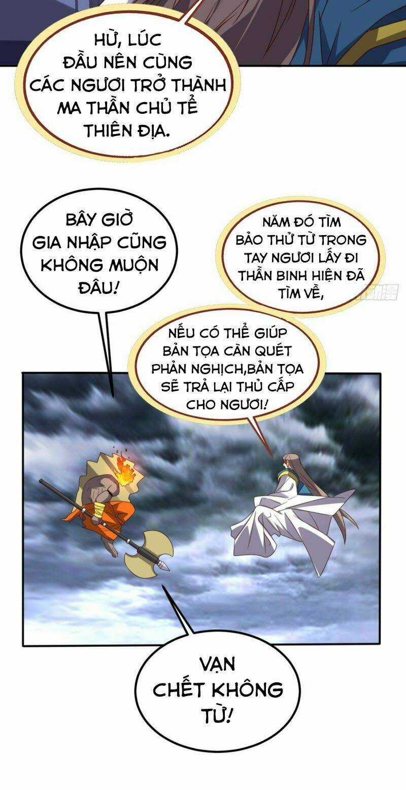 Wechat Siêu Cấp Chapter 168 trang 6