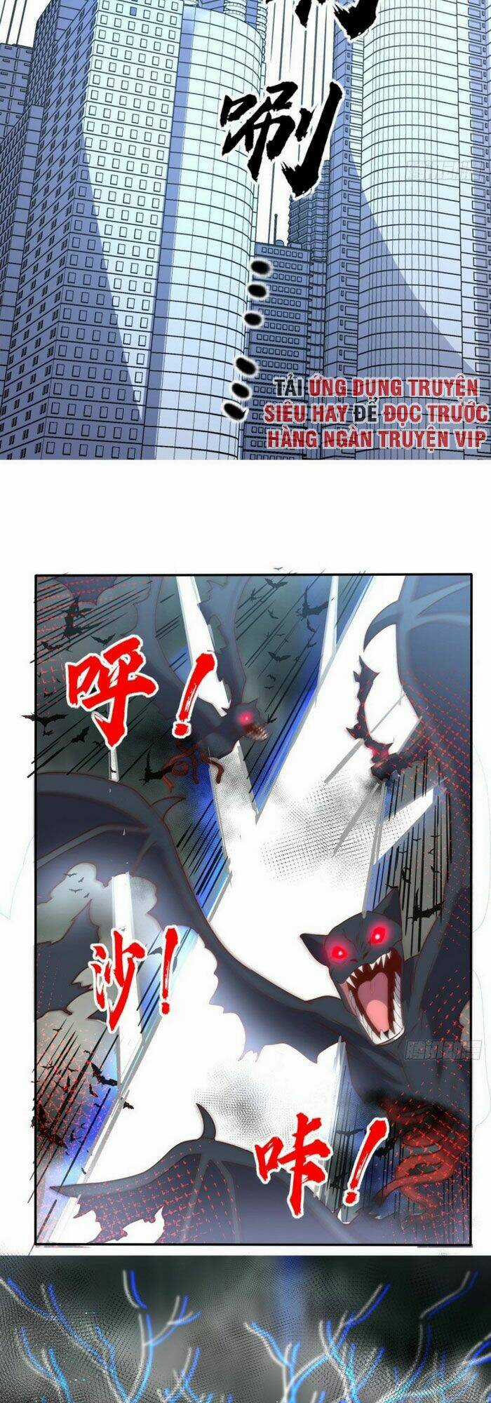 Wechat Siêu Cấp Chapter 169 trang 3