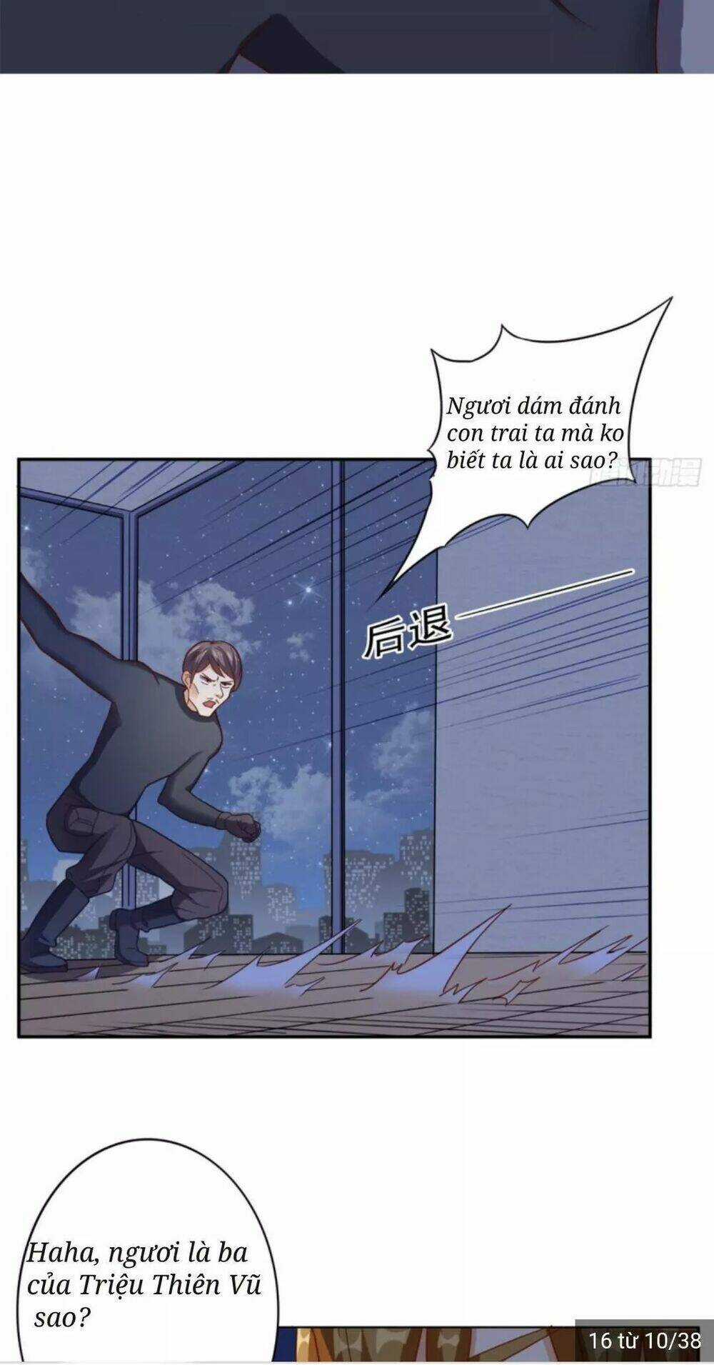 Wechat Siêu Cấp Chapter 17 trang 15