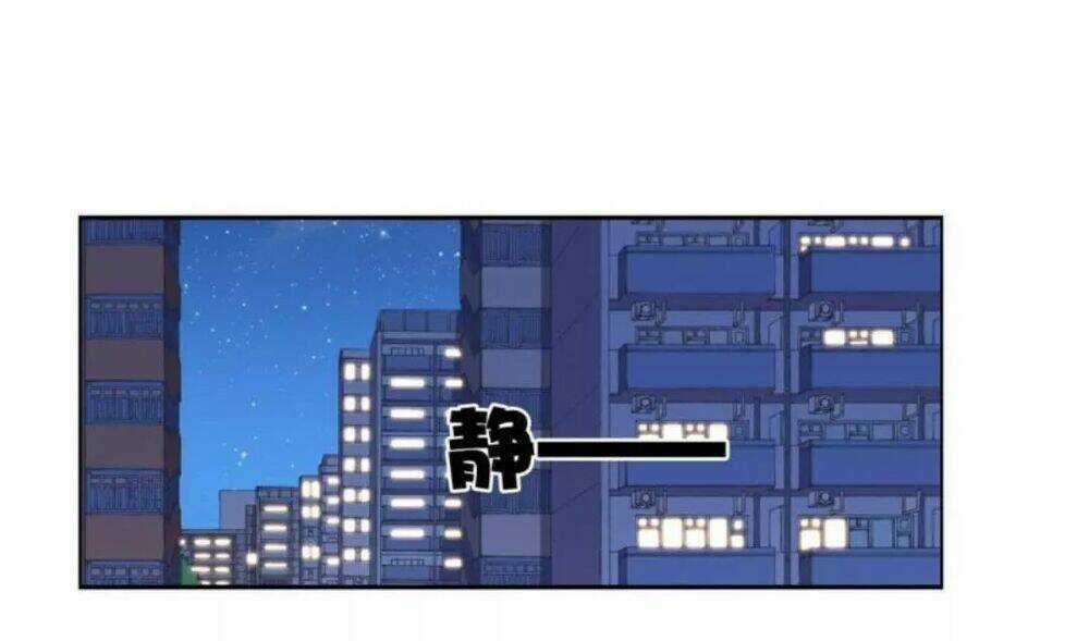 Wechat Siêu Cấp Chapter 19 trang 3