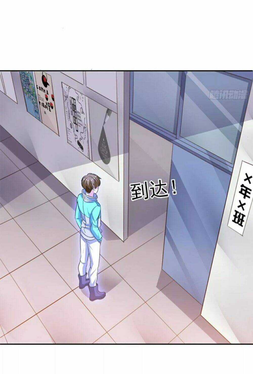 Wechat Siêu Cấp Chapter 22 trang 17