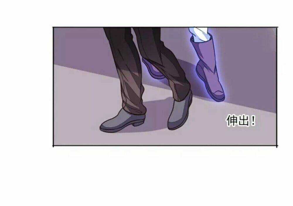 Wechat Siêu Cấp Chapter 23 trang 5