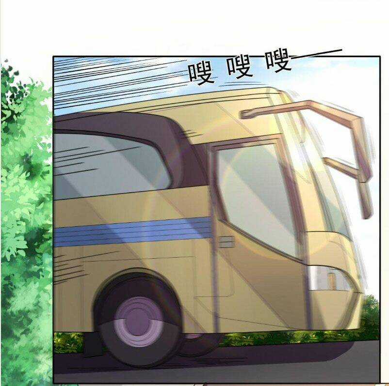 Wechat Siêu Cấp Chapter 24 trang 5