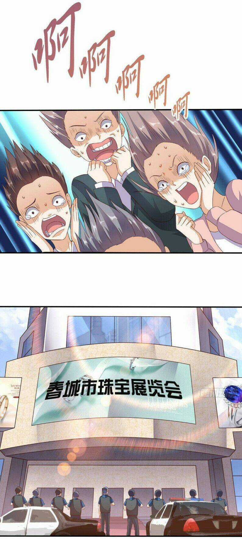 Wechat Siêu Cấp Chapter 28 trang 23