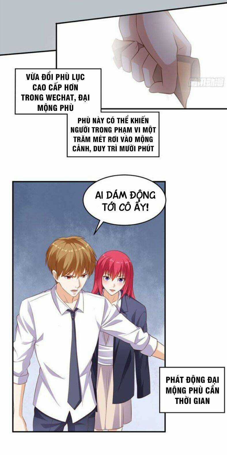 Wechat Siêu Cấp Chapter 29 trang 16
