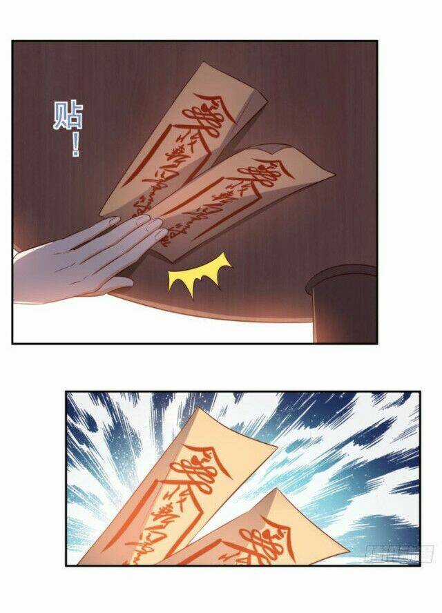 Wechat Siêu Cấp Chapter 44 trang 16