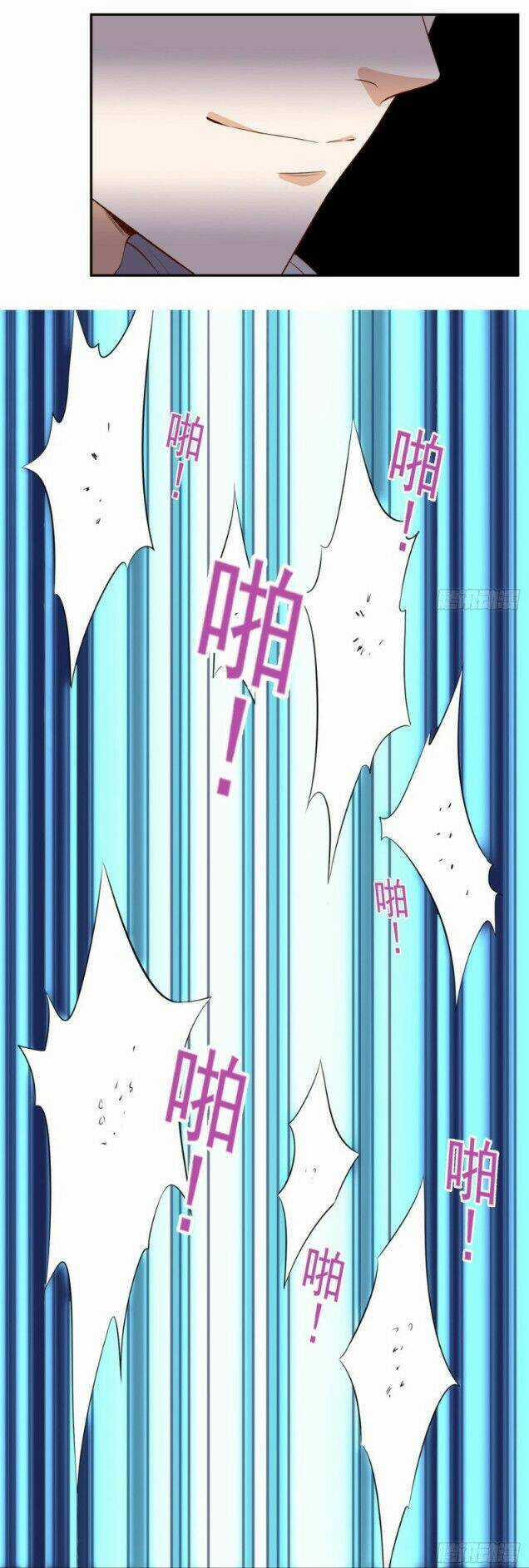 Wechat Siêu Cấp Chapter 46 trang 19