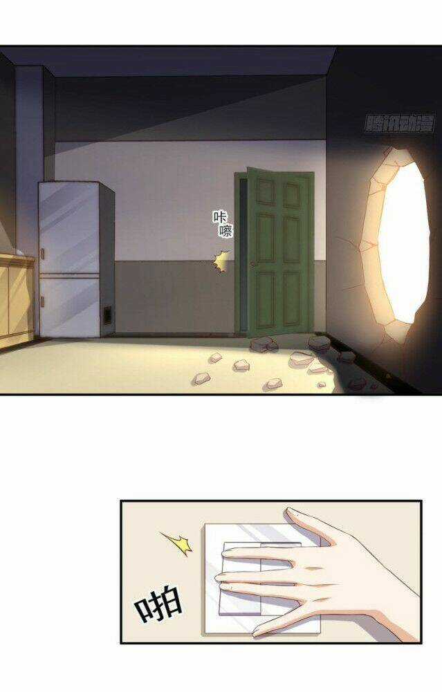 Wechat Siêu Cấp Chapter 47 trang 6