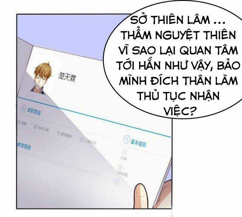 Wechat Siêu Cấp Chapter 5 trang 2