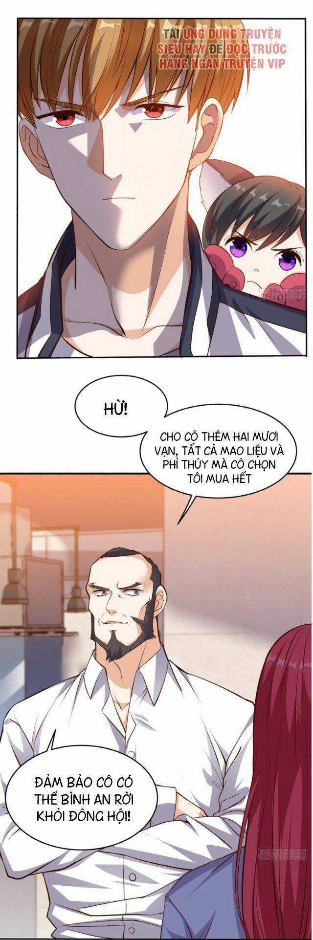 Wechat Siêu Cấp Chapter 57 trang 12