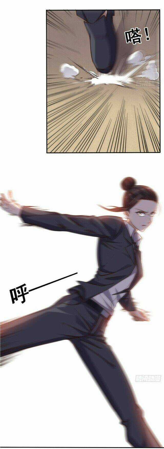 Wechat Siêu Cấp Chapter 57 trang 14