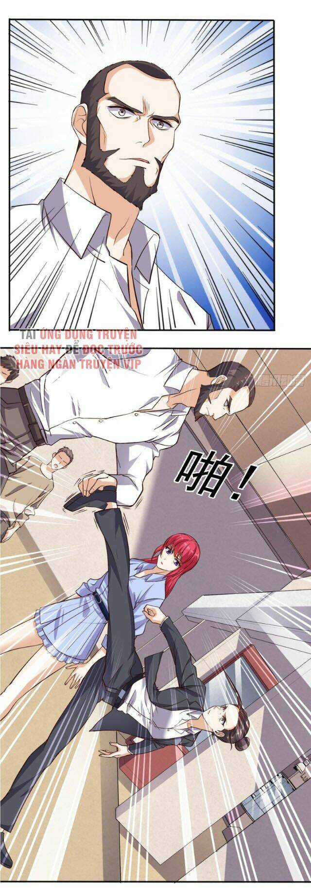 Wechat Siêu Cấp Chapter 57 trang 15