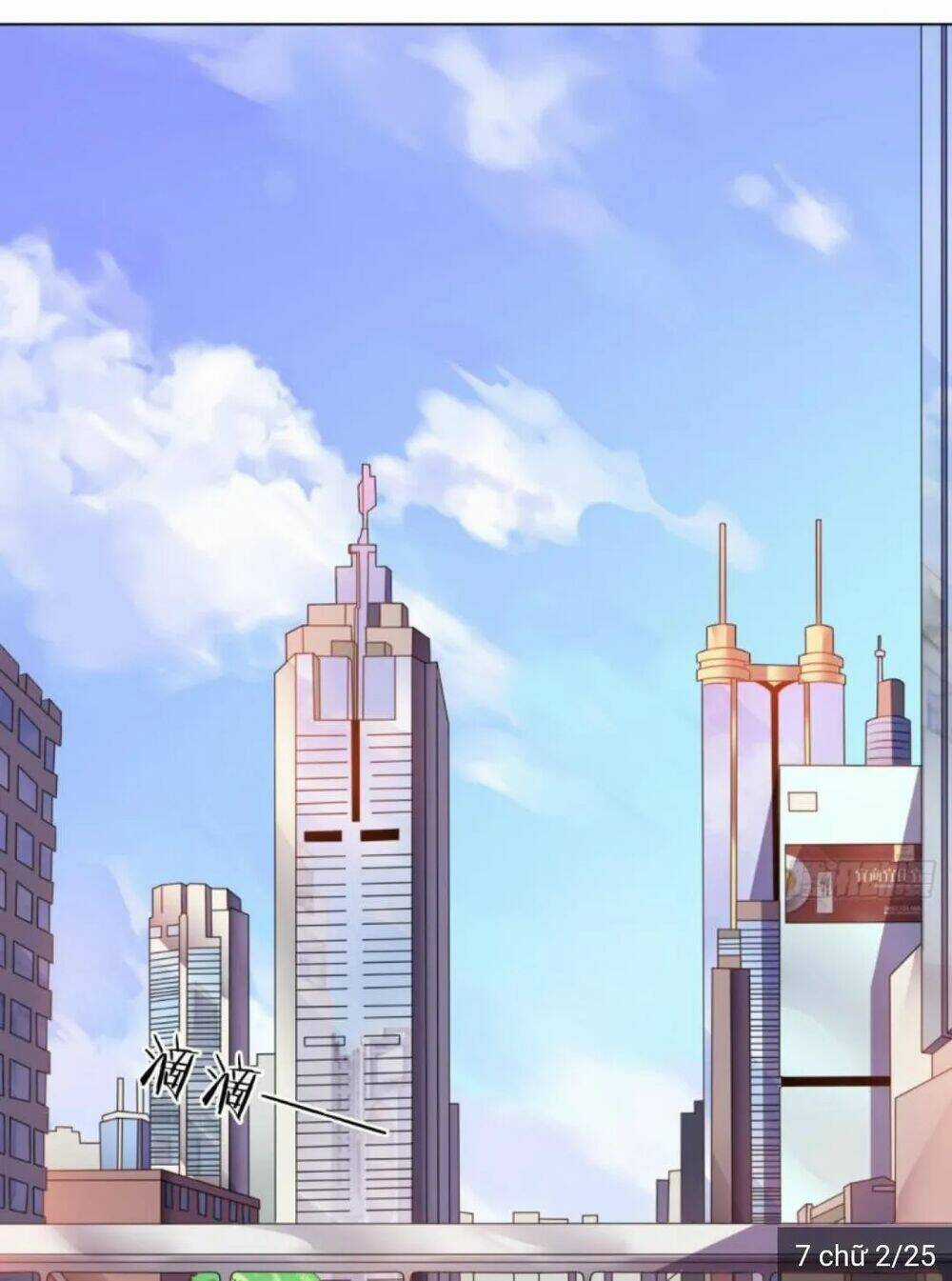 Wechat Siêu Cấp Chapter 6 trang 3