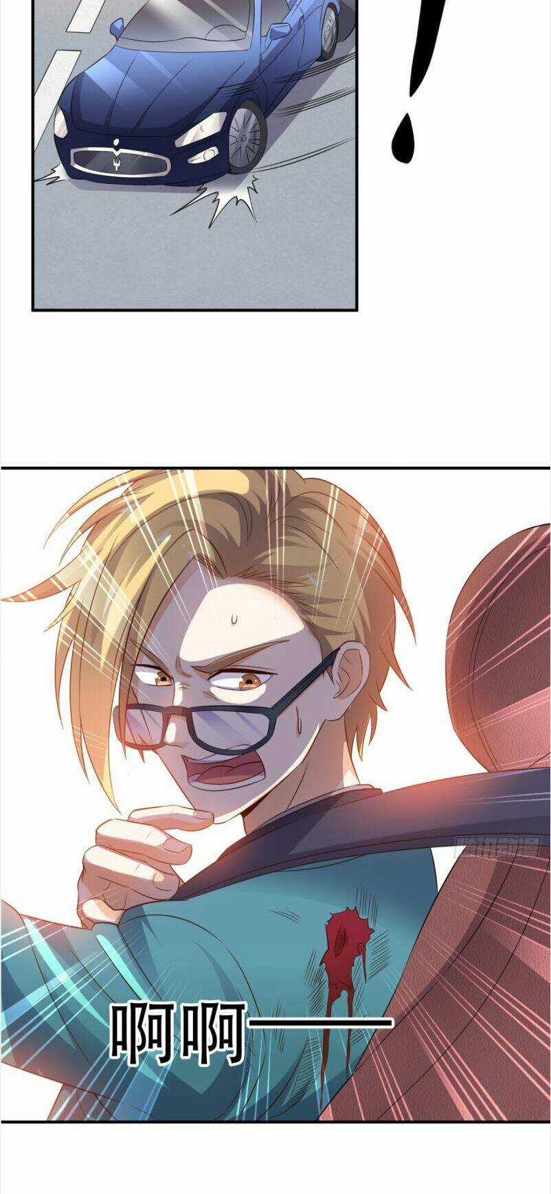 Wechat Siêu Cấp Chapter 67 trang 32