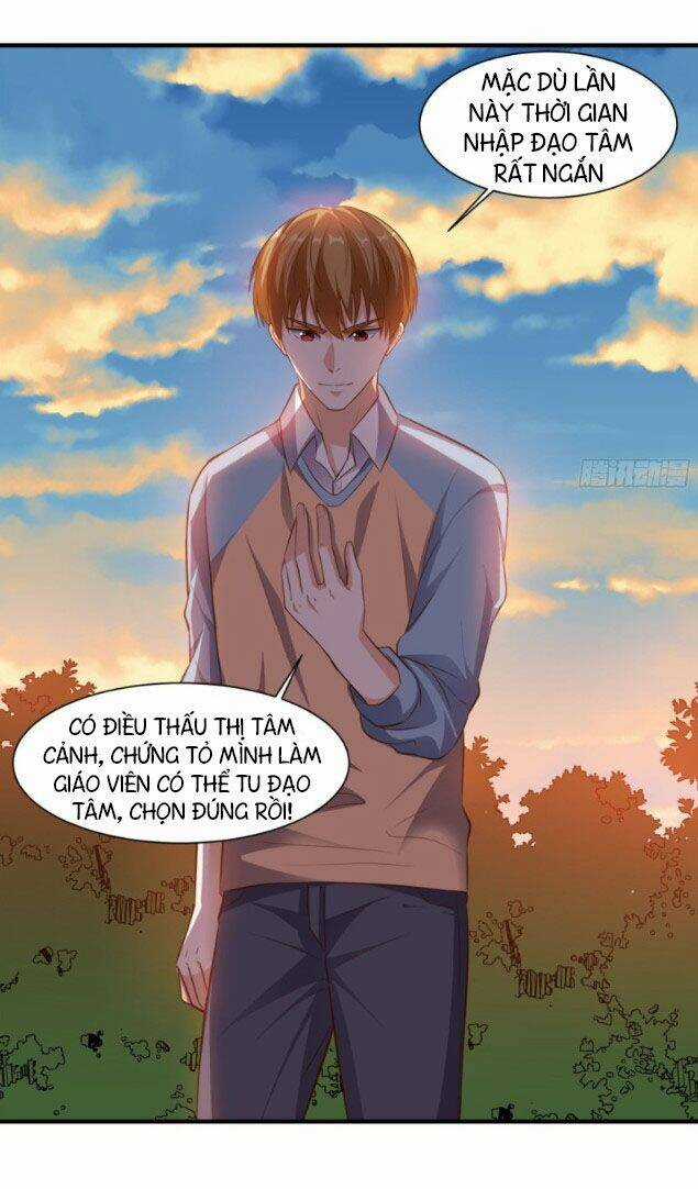 Wechat Siêu Cấp Chapter 79 trang 32