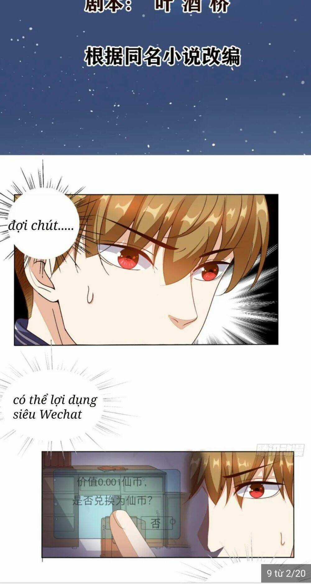 Wechat Siêu Cấp Chapter 8 trang 2