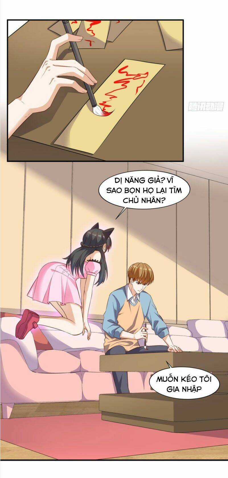 Wechat Siêu Cấp Chapter 82 trang 15