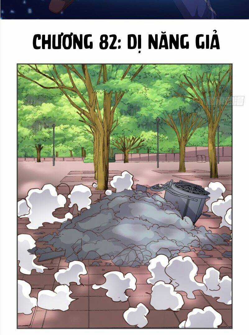 Wechat Siêu Cấp Chapter 82 trang 2
