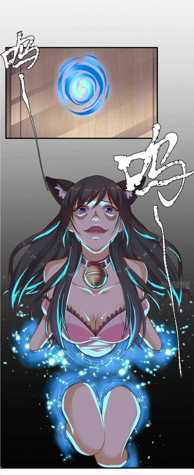 Wechat Siêu Cấp Chapter 82 trang 21