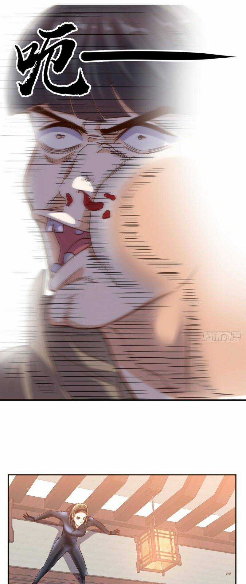 Wechat Siêu Cấp Chapter 93 trang 25