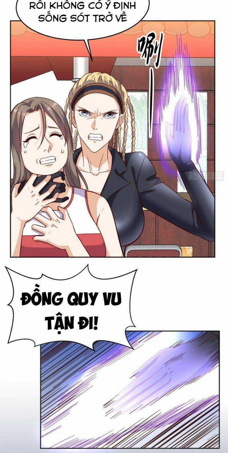 Wechat Siêu Cấp Chapter 95 trang 12