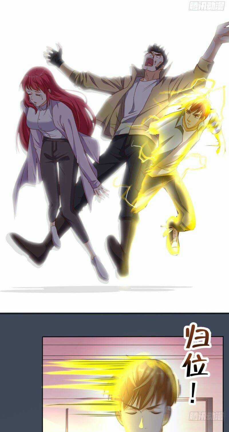 Wechat Siêu Cấp Chapter 96 trang 16