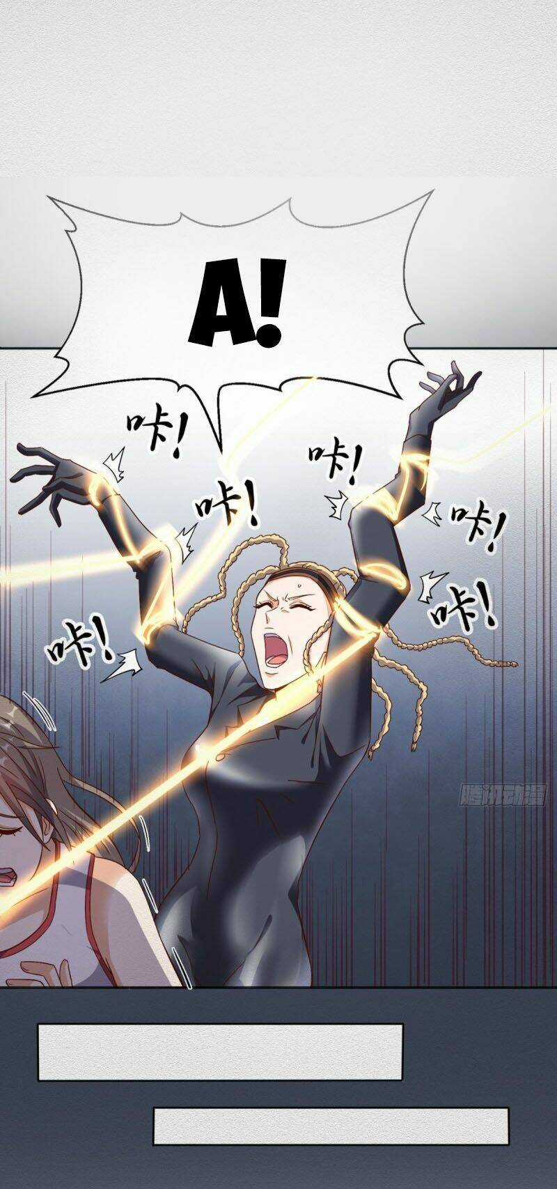 Wechat Siêu Cấp Chapter 96 trang 22