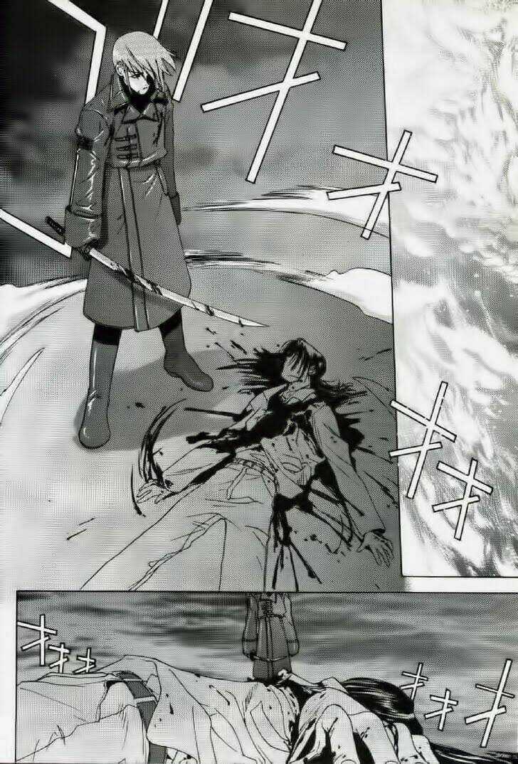 Weiss Kreuz Chapter 1 trang 13