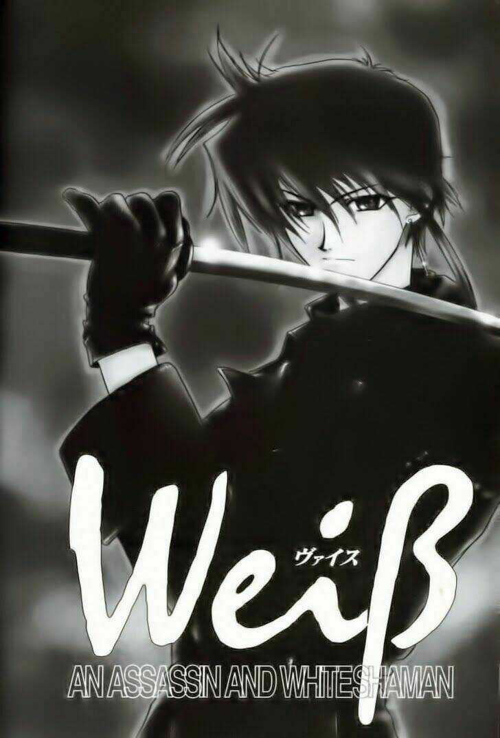 Weiss Kreuz Chapter 1 trang 9