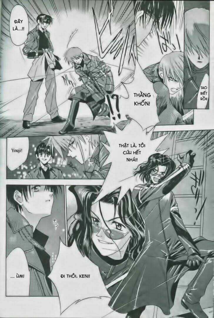 Weiss Kreuz Chapter 2 trang 16