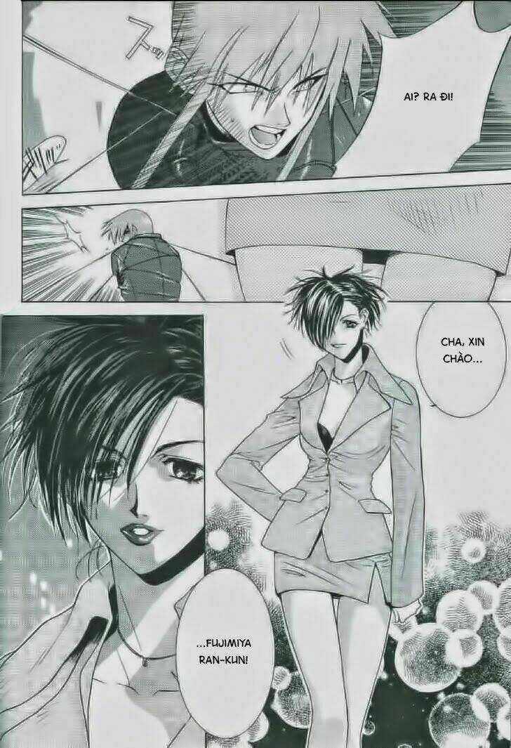 Weiss Kreuz Chapter 2 trang 18