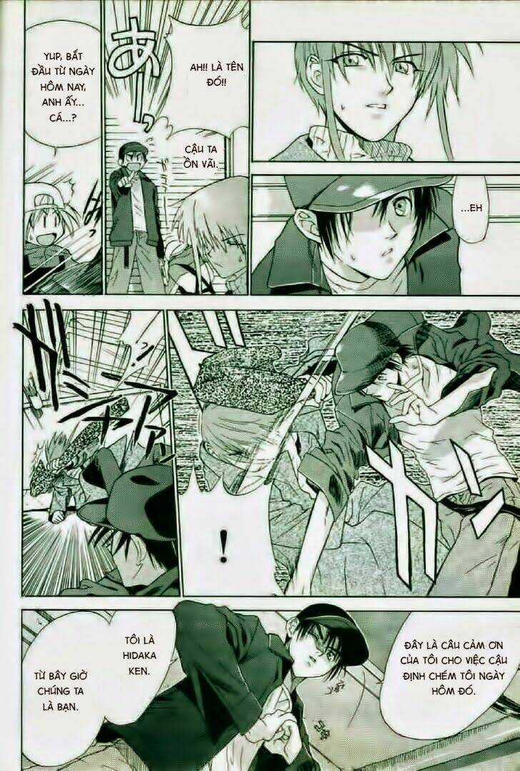 Weiss Kreuz Chapter 3 trang 16