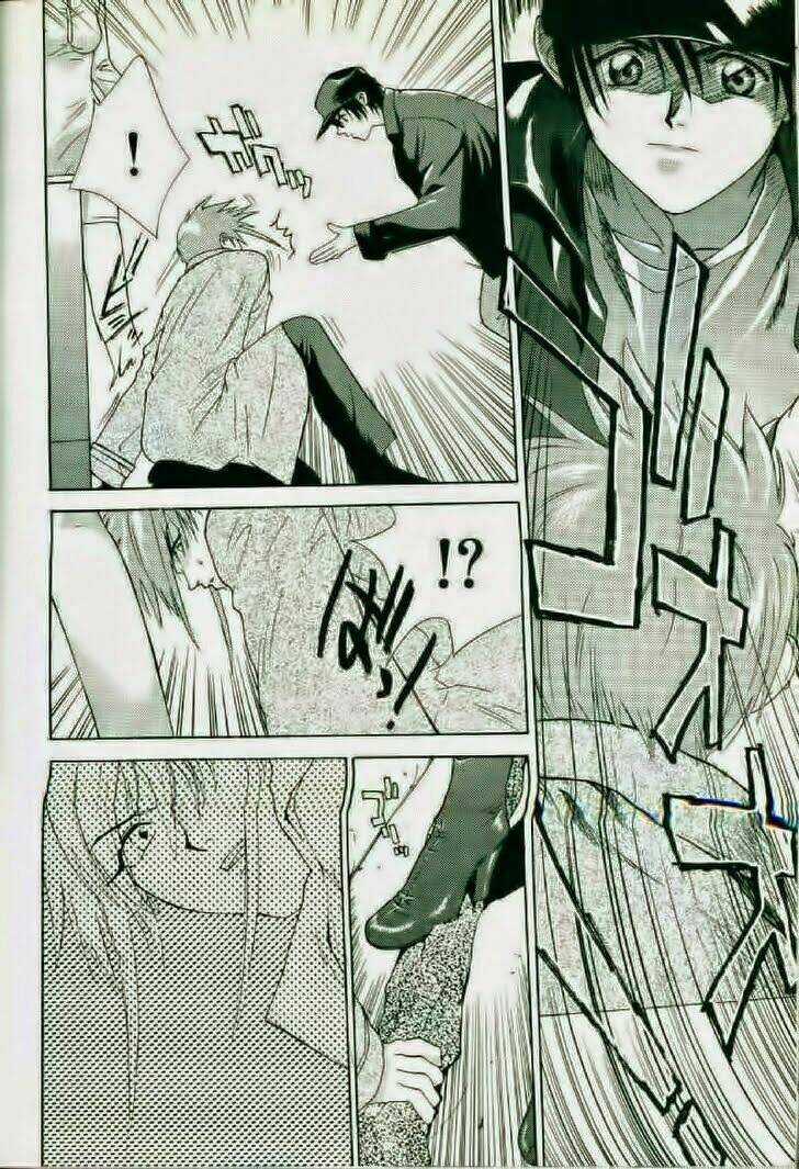 Weiss Kreuz Chapter 3 trang 18