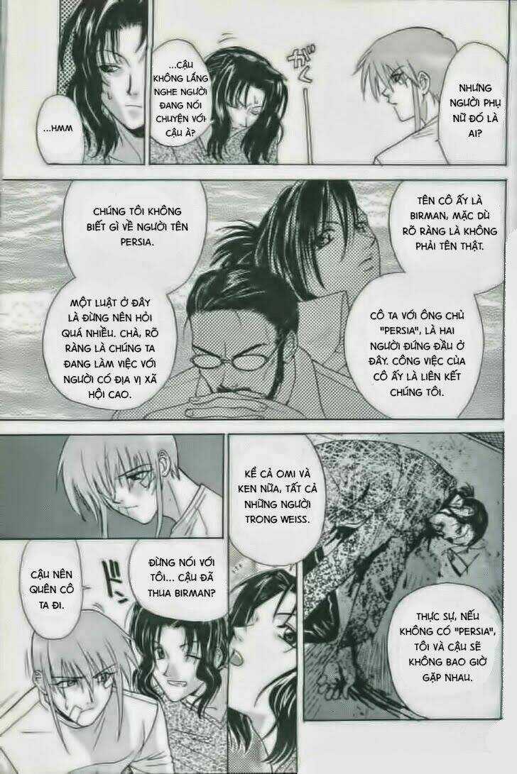 Weiss Kreuz Chapter 4 trang 12