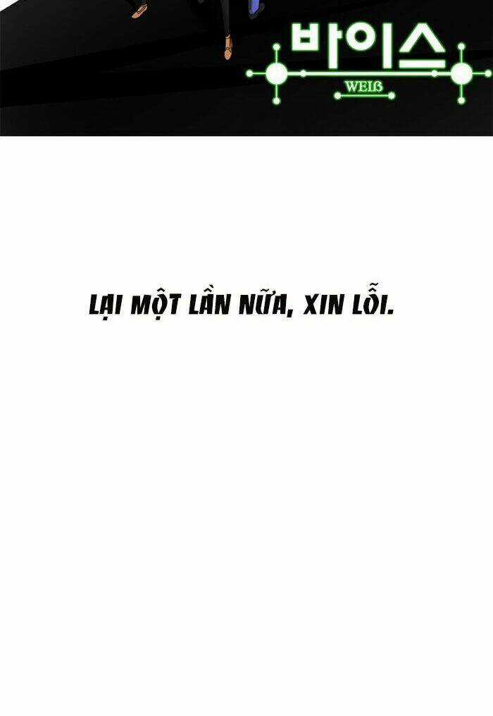 Weiss Chapter 10 trang 5