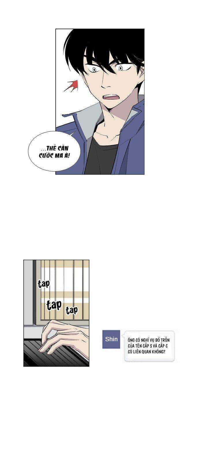 Welcome To Ghost City Chapter 8 trang 11