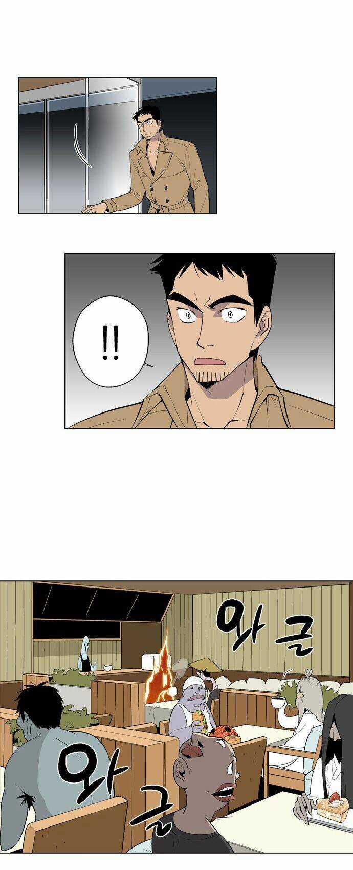 Welcome To Ghost City Chapter 8 trang 17