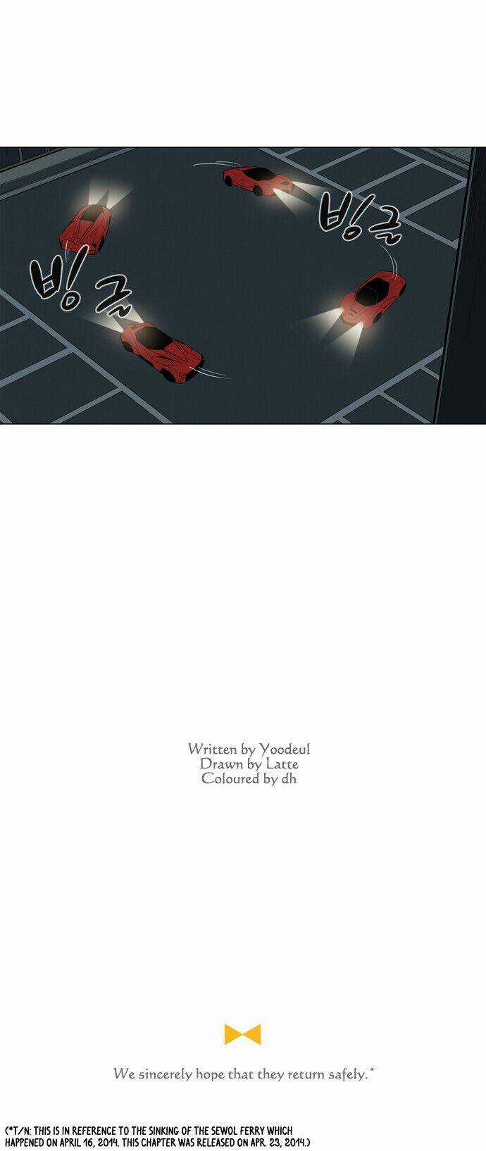 Welcome To Ghost City Chapter 8 trang 35