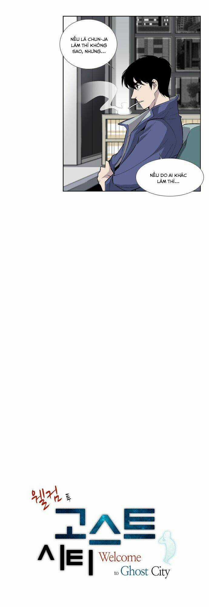 Welcome To Ghost City Chapter 8 trang 4