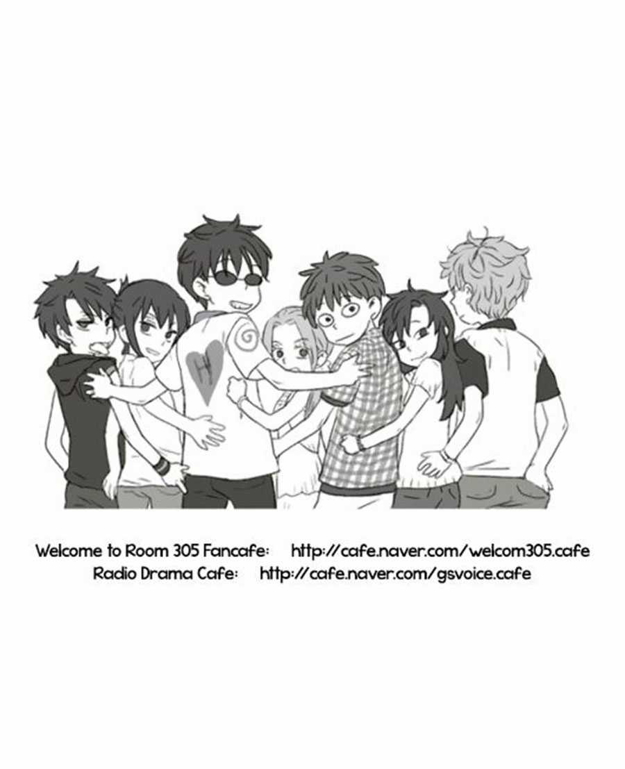 Welcome to Room #305 Chapter 108 trang 24