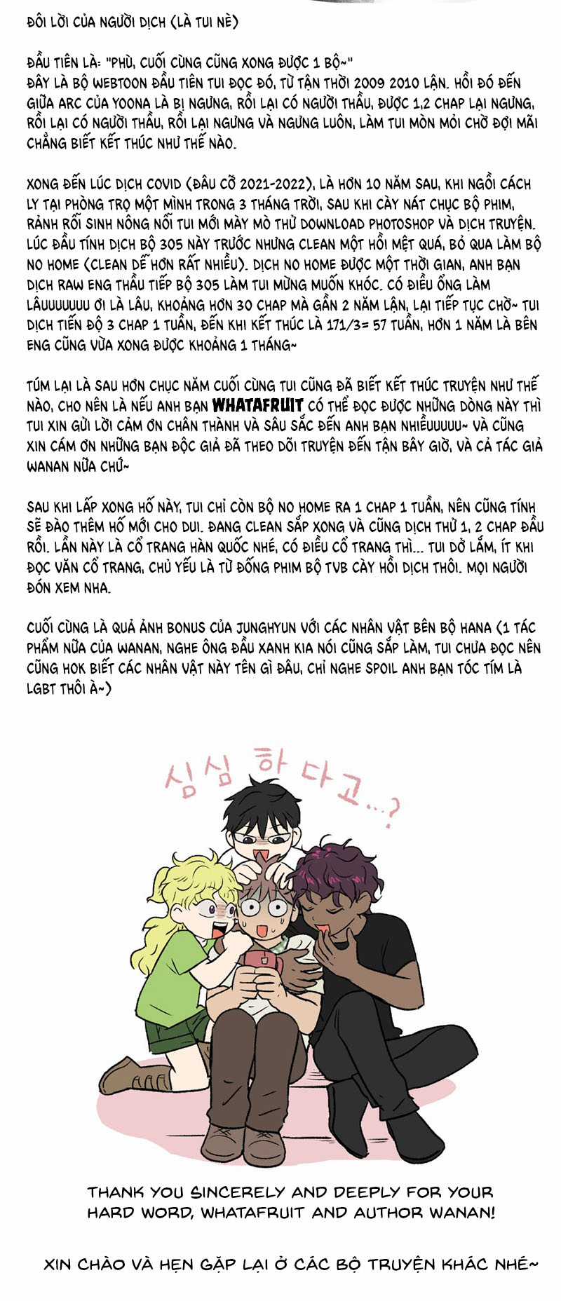 Welcome to Room #305 Chapter 171.5 trang 5