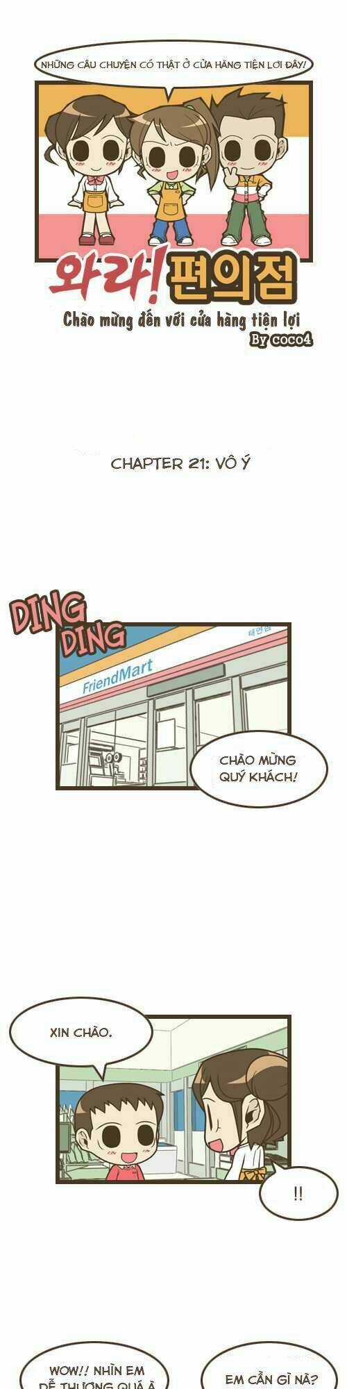Welcome To The Convenience Store Chapter 21 trang 2