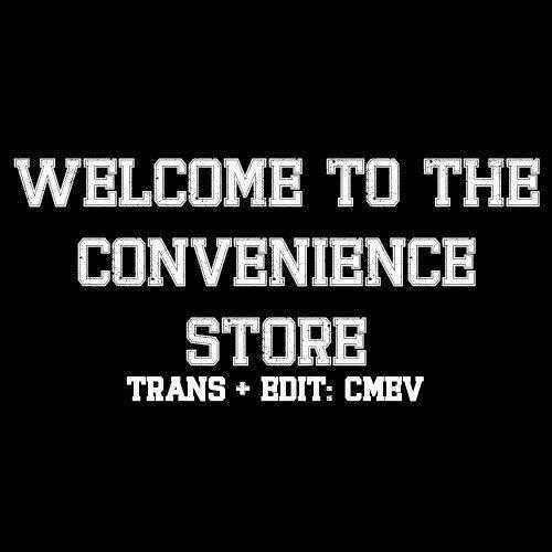 Welcome To The Convience Store Chapter 12 trang 0