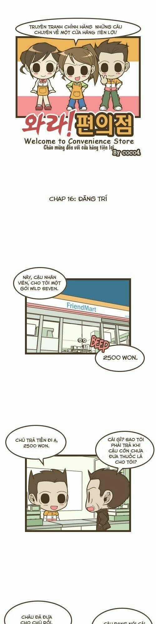Welcome To The Convience Store Chapter 16 trang 1