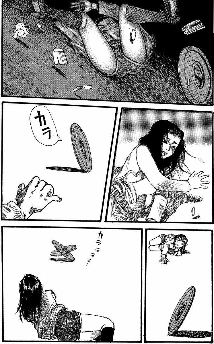 Wendy Chapter 1 trang 17